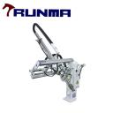 Runma Molding Robot Arm Co., Ltd. logo