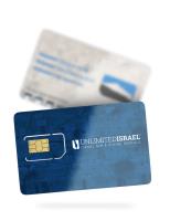 Unlimited Israel image 2