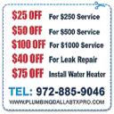 plumbers dallas tx	 logo