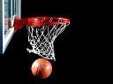 Bola Basket logo