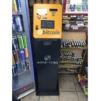 BudgetCoinz Bitcoin ATM image 2