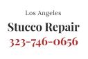 Stucco Repair Los Angeles logo