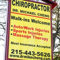 Comprehensive Chiropractic & Rehab, Inc. image 1