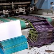 Quality Blue and Offset Printing image 1