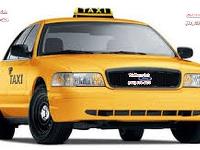 Waltham Cab Taxi image 3