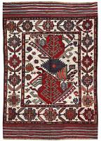 Qaleen - Persian Handmade Rugs image 2