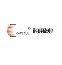 The best ferrite bead symbol supplier logo