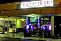 Awa Na Kava Bar image 4