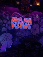 Awa Na Kava Bar image 15