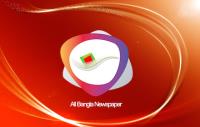 Bangla News Service image 1