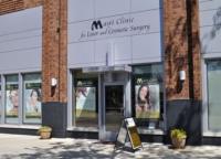 Masri Clinic For Laser and Cosmetic Surgery image 4