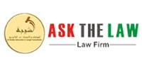 ASK THE LAW - Emirati Law Firm in Dubai  image 1