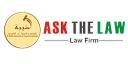 ASK THE LAW - Emirati Law Firm in Dubai  logo