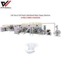 DNW Diaper Machine Manufacturer Co., Ltd image 8