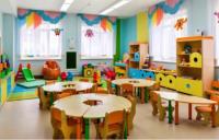 Blessed Hope Daycare Center image 9