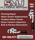 SMJ Plumbing, LLC logo