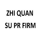 ZHI QUAN SU PR FIRM logo