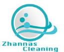 House & Office Cleaning Companies logo