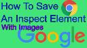 Inspect & Save logo