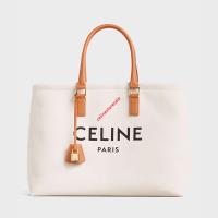Celine Horizontal Cabas In Canvas With Celine image 1