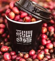 Emirati Coffee co  image 2