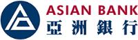 Asian Bank image 1