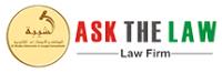 ASK THE LAW - Lawyers, Law Firm, Legal Consultants image 2