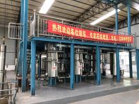 oud oil manufacturer in China - Yuzhi image 5