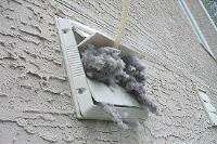 Dryer Vent Cleaning Lancaster TX image 3