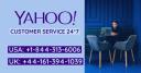 instant yahoo mail customer service  logo