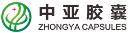 Shaoxing Zhongya Capsule Co., Ltd. logo