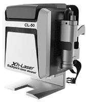 Portable laser cleaner provider - XH-laser image 6