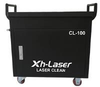 Portable laser cleaner provider - XH-laser image 5