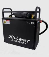 Portable laser cleaner provider - XH-laser image 4