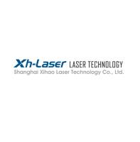 Portable laser cleaner provider - XH-laser image 1