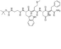 Pentagastrin image 1