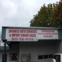 Asian Auto Repair & Foreign Engines image 2