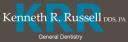Kenneth R. Russell DDS logo