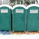 Greenhaus Portable Restrooms image 1