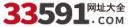 News media archives-33591 logo