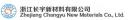 Zhejiang Changyu New Materials Co., Ltd logo