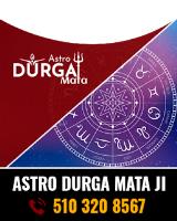Astro Durga Mata image 2