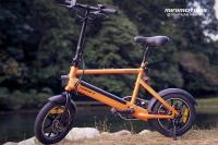 Lightest Carbon Fiber Folding Bike – Minimotors SG image 3