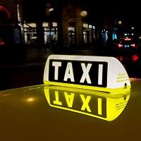 Rohnert Park Sam's Taxi image 1