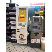 Bitcoin of America - Bitcoin ATM image 2