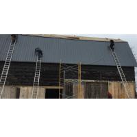 The Roof Depot Lapeer image 3