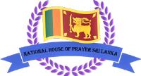 National House of Prayer Sri Lanka image 1