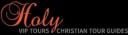 Holy Land VIP Tours logo