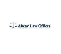 Abear Law Offices - Wheaton Office image 2