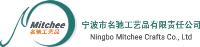 Ningbo Mitchee Crafts Co.,Ltd. image 1